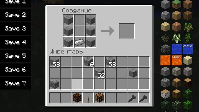 Minecraft мод который заставит вас прищуриться) от Mishanya #2 смотреть онлайн