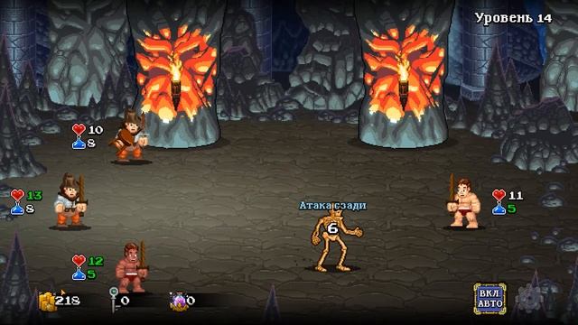 Soda Dungeon 2 #1: Начало эпика смотреть онлайн