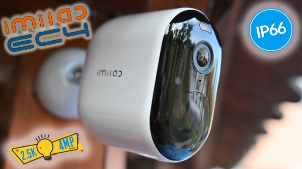 IMILAB EC4 Беспроводная АККУМУЛЯТОРНАЯ камера - Полная настройка и ТЕСТИРОВАНИЕ