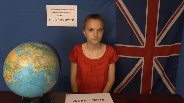 Демонстрация навыков. Виталия. Английский язык. Школа "Английские Сезоны", г. Щёлково смотреть онлайн