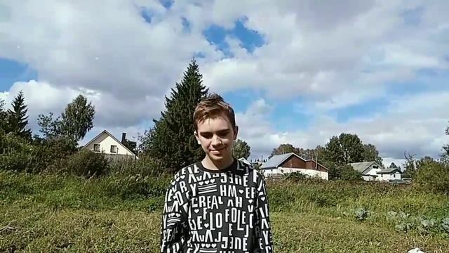 название придумаю потом ♡ смотреть онлайн