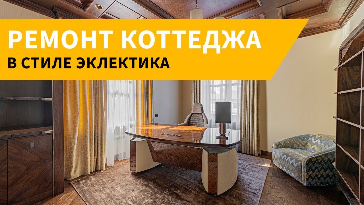 Видео Группы Компаний «Фундамент»