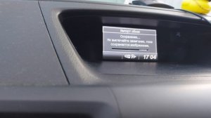 Хонда СР-В 4. Установка обоев на стандартный экран . Honda Motors