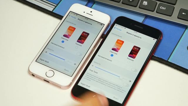 Купил Apple iPhone SE 2020 | Впечатления | Сравнения с SE 2016 смотреть онлайн