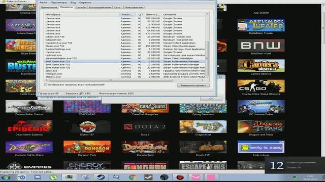 Как накрутить часы и карточки в стим ?! ► Steam Achievement Manager