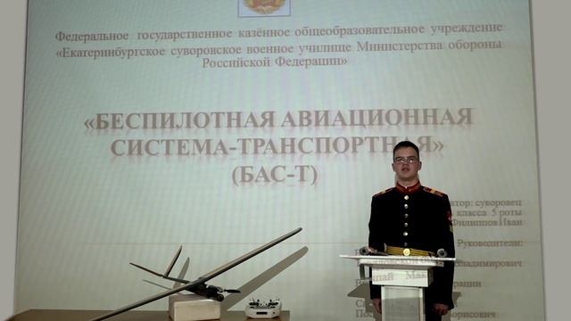 ЕкСВУ_Форум