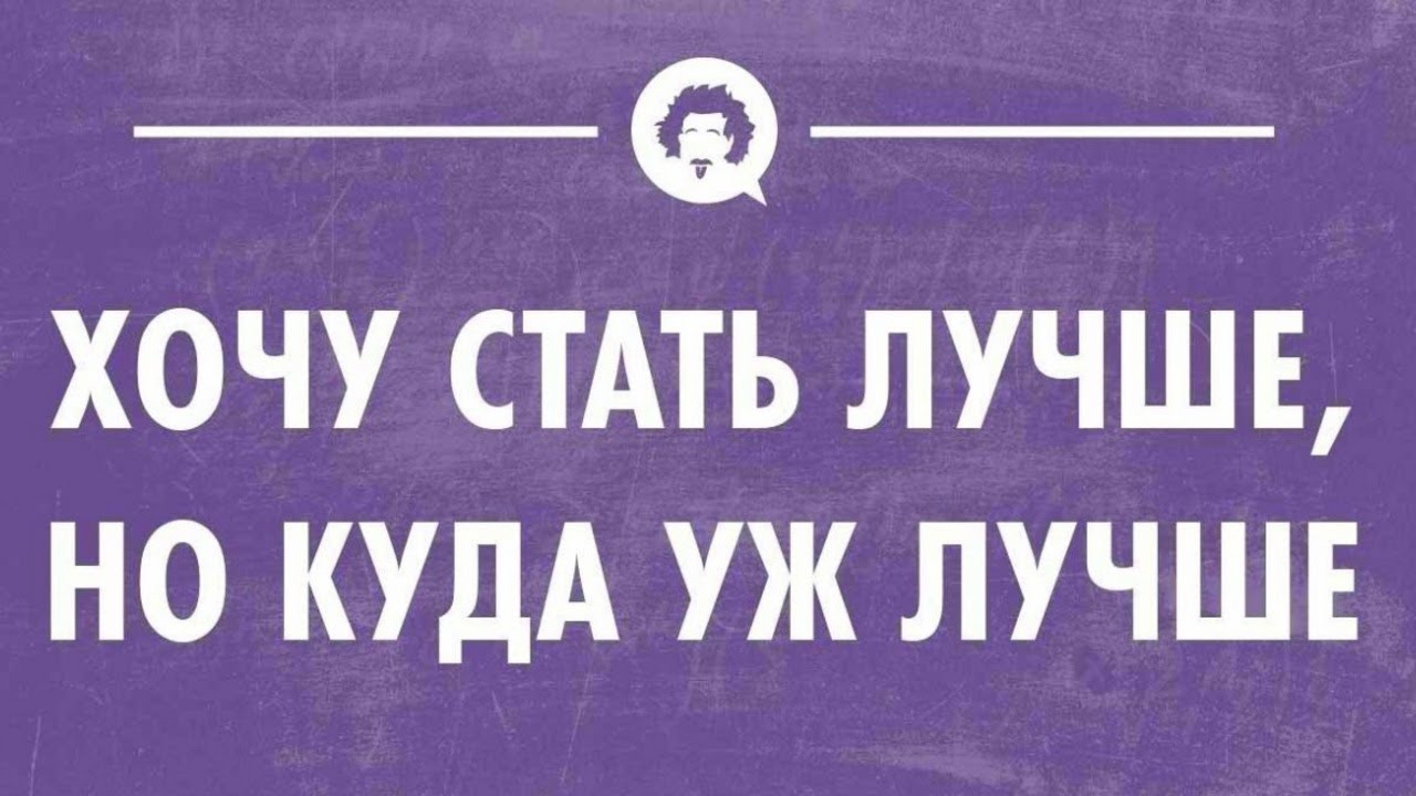 Как Быстро Поднять Самооценку. Секреты от ПСИХОЛОГА смотреть онлайн