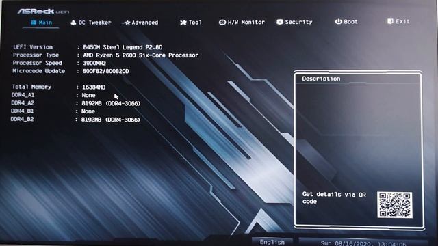 Разгон AMD ryzen 5 2600 на плате asrock b450 steel legend смотреть онлайн