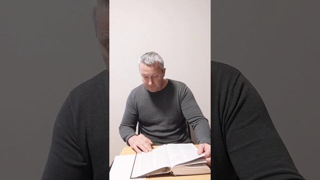 Кто удерживающий? смотреть онлайн