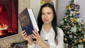 ЛУЧШИЕ КНИГИ для знакомства с КЛАССИКОЙ?/ С чего начать читать классику?