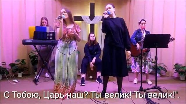 Хочу я быть ближе смотреть онлайн