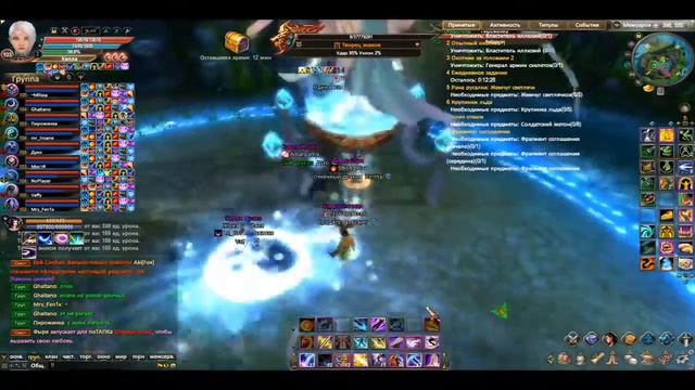 Пв после обновы(Море) смотреть онлайн