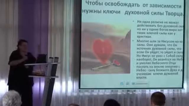 Наталья Потопаева. Сила духовных законов смотреть онлайн