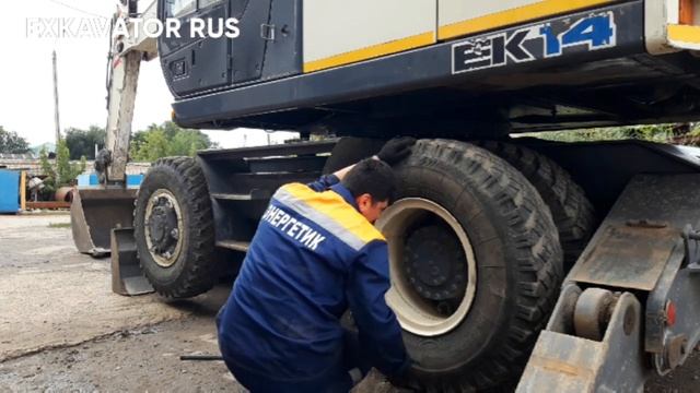 ЭКСКАВАТОР ЕК 14-20 RM ЖРЕТ РЕЗИНУ НА ПЕРЕДНЕМ МОСТУ В ЧЕМ ПРИЧИНА? смотреть онлайн