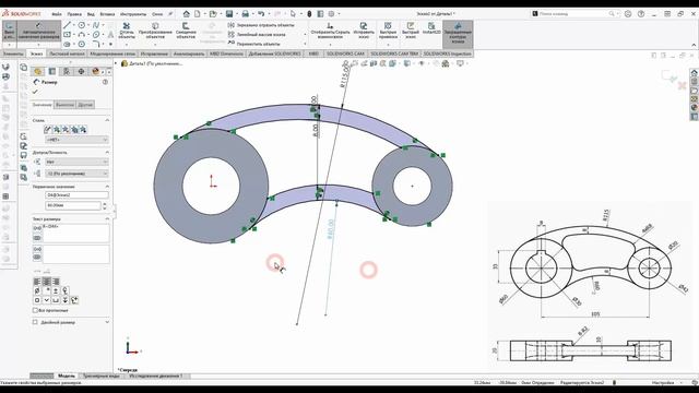 SolidWorks: 3D модель для тренировки № 31
