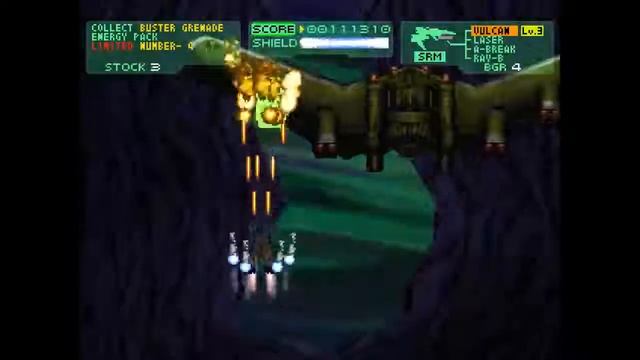 Philosoma (PS1) Sample Gameplay смотреть онлайн