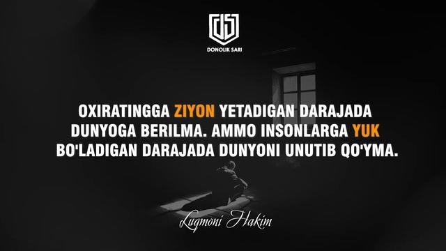 Ahli Ilmlarning Dono So'zlari | Ali, Umar, Abubakr, Imom Al Buhoriy (KO'RISH MUHIM, BO'LISHING)