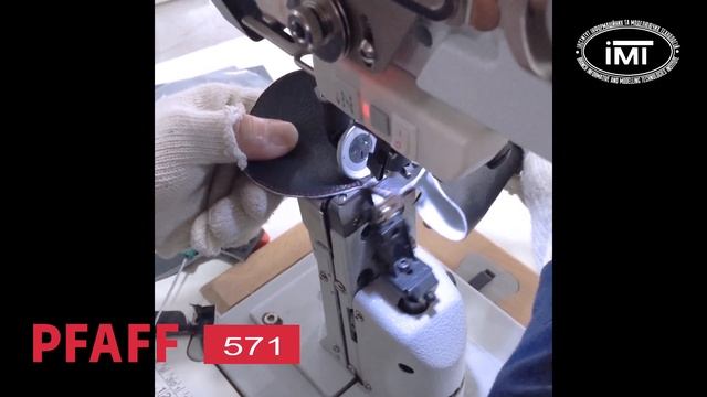 PFAFF 571 (IMT) смотреть онлайн
