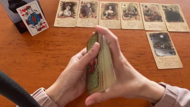 30.04 ЧЕРВОВАЯ ДАМА. Ближайшее будущее смотреть онлайн