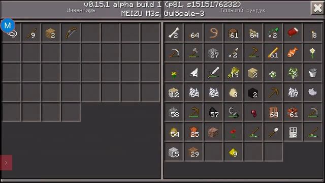 Майнкрафт КАК ЗАМОЧИТЬ КУРИЦУ ИЗ ЛУКА? MINECRAFT HOW TO KEEP THE HONEY CHICKEN? смотреть онлайн