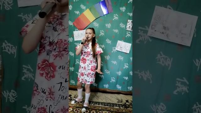 Субботина Софья песня "Радуги-дуги" смотреть онлайн