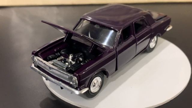 ВОЛГА СЕДАН БАКЛАЖАН | ОБЗОР МОДЕЛИ АВТОМОБИЛЯ 1:43 ГАЗ 24 (2401) | ХОЛДИНГ ИНКОТЕКС | АГАТ МОССАР смотреть онлайн