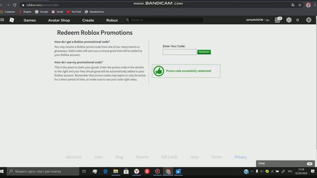 Как получить новую бесплатную вещь в Roblox Roblox Promocode! смотреть онлайн