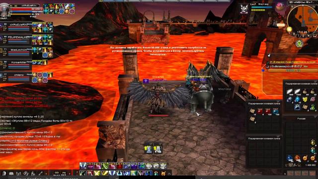 Карос начало. Как не нужно бегать дб (в конце награда за нее) смотреть онлайн