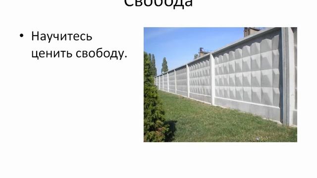 Минусы службы в Армии | Подготовка Призывника к Армии | Александр Баха смотреть онлайн