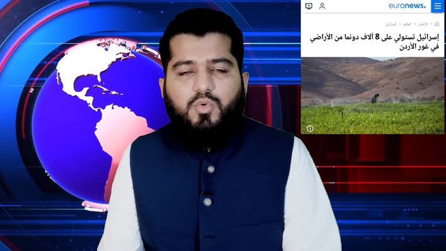 Ghulam Nabi Madni News смотреть онлайн