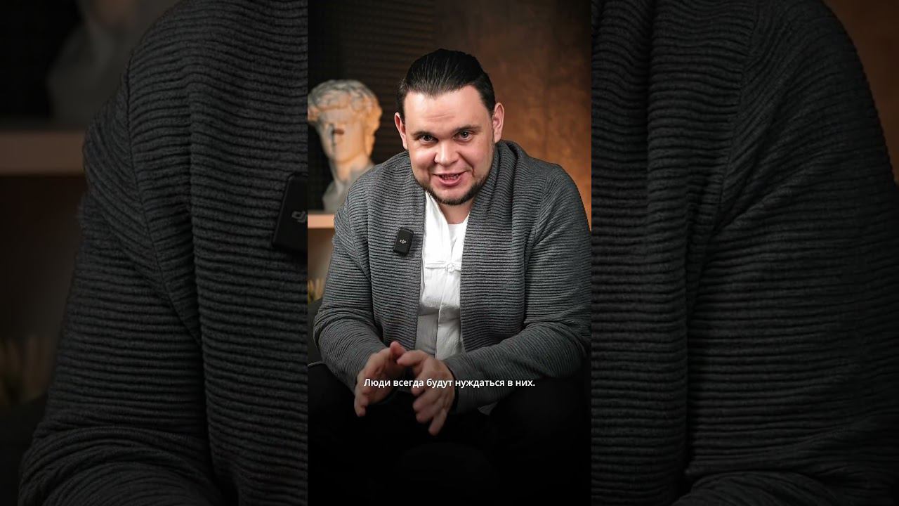 Люди нуждаются в этом смотреть онлайн