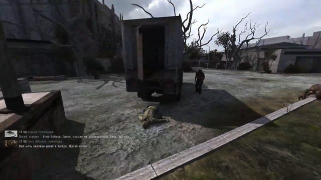 ЭКЗОСКЕЛЕТ в Начале Игры - STALKER Anomaly 1.5.0 [S.T.A.L.K.E.R Аномалия]