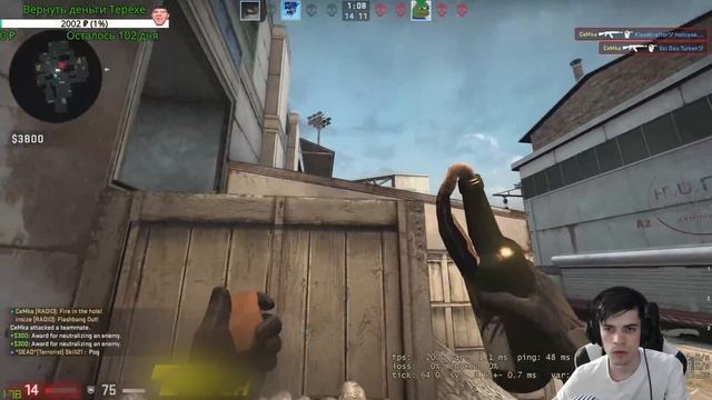 Тренер, которого мы заслужили! / ЛУЧШЕЕ С БАНДОЙ No. 78 смотреть онлайн