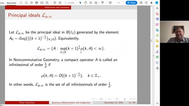 2021 йил 13 декабр кунги соат 14:00 да "Оператор алгебралари ва унинг татбиқлари" номли семинар смотреть онлайн
