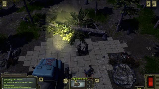 ATOM RPG. Релиз! Прохождение. Серия 26. Охрана угля смотреть онлайн