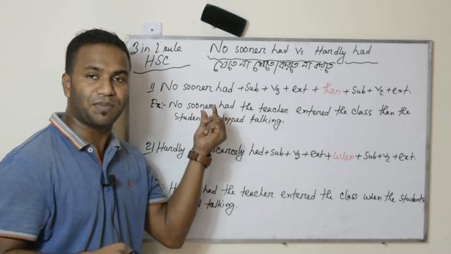 No Sooner Had | Hardly Had OR Scarcely Had এর ব্যবহার | 3 In 1 Rules | English With Raju смотреть онлайн