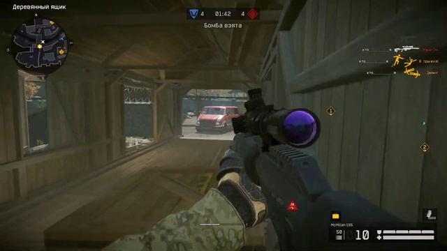 Warface | ОПЕН | Мосты 2.0 | McMillan CS5 | 60 герц смотреть онлайн