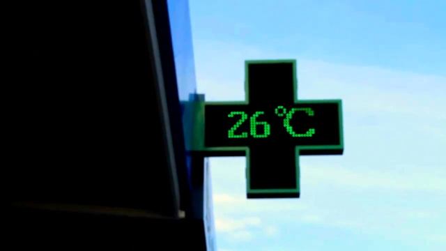 Светодиодный полноцветный аптечный крест Аптека №313 смотреть онлайн