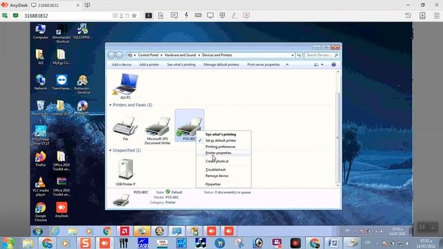 طريقة تفعيل الطابعة xp-Q200 او اي طابعة اخرى dynamic system 01004123008 q200 xprinter смотреть онлайн