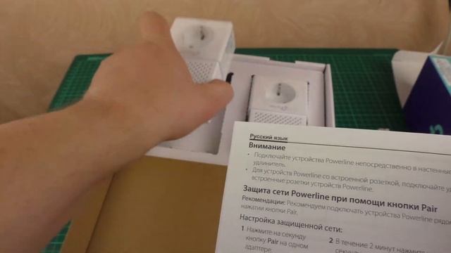 TP-Link TL-PA7020PKIT AV1000 Ver.2.0 комплект адаптеров Powerline со встроенной розеткой