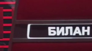 ДАНИЛ ПЛУЖНИКОВ. Голос дети 3