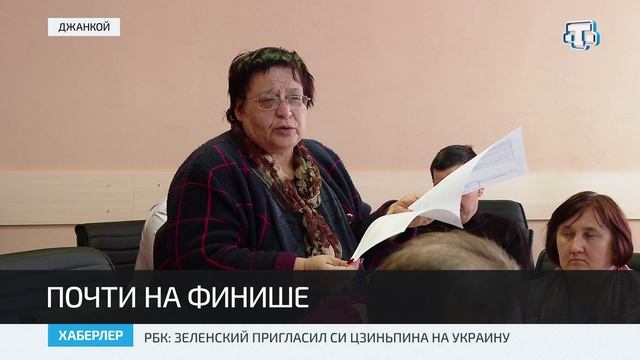 Хаберлер (на русском языке)29.03.23 смотреть онлайн