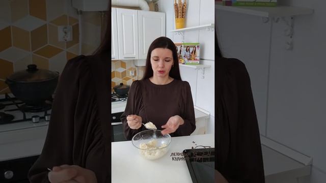 Кокосанки?Очень простое печенье к чаю? смотреть онлайн