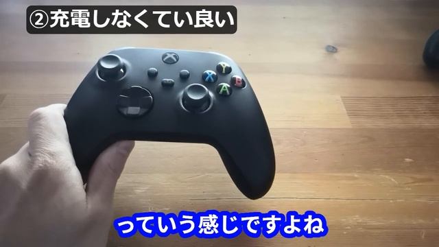 【レビュー】コスパ最高のXboxライセンスコントローラー『REACT−Ｒ』忖度無しで評価した。 смотреть онлайн