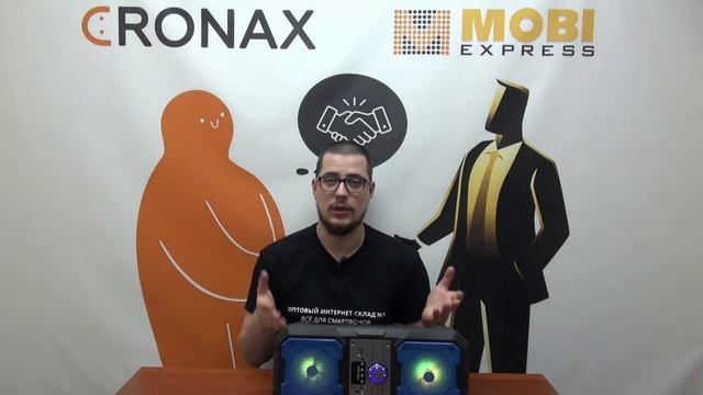 Колонка Bluetooth KTS-1048 смотреть онлайн