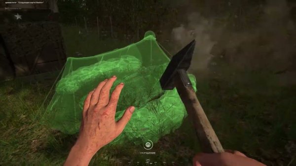 Hell Let Loose/Ставим качалки