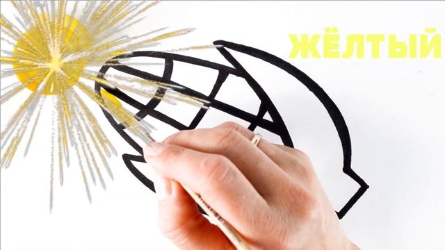 Как нарисовать КУКУРУЗУ / мультик раскраска КУКУРУЗА для детей / Раскраски малышам смотреть онлайн