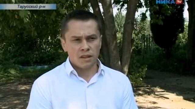 5 Тепловые сети Калужской области подготовлены к зиме на 80%, но не без проблем 24 08 16 смотреть онлайн