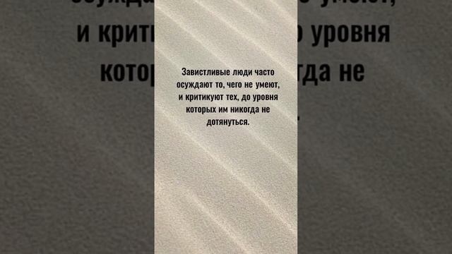 Лучше цитаты дня