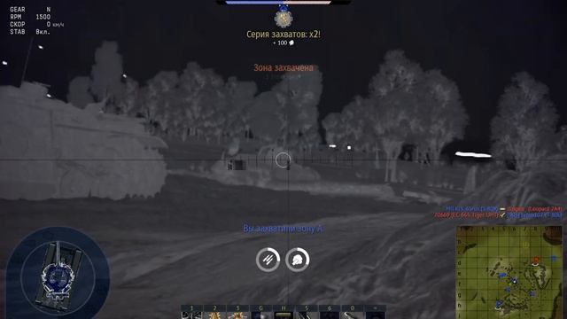 War Thunder - Ночной бой смотреть онлайн